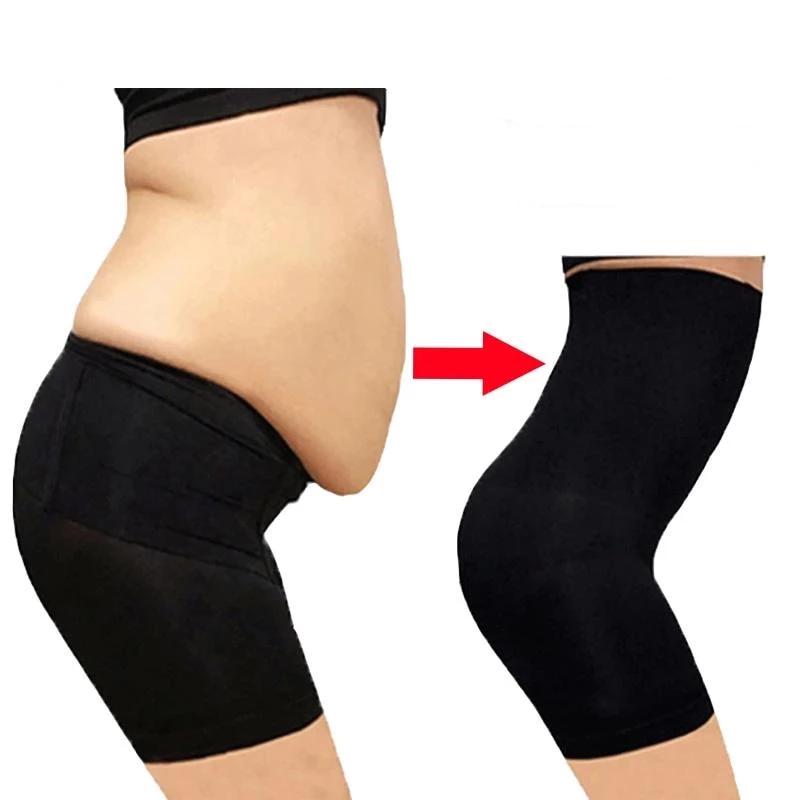 Women's Body Shaping Underwear